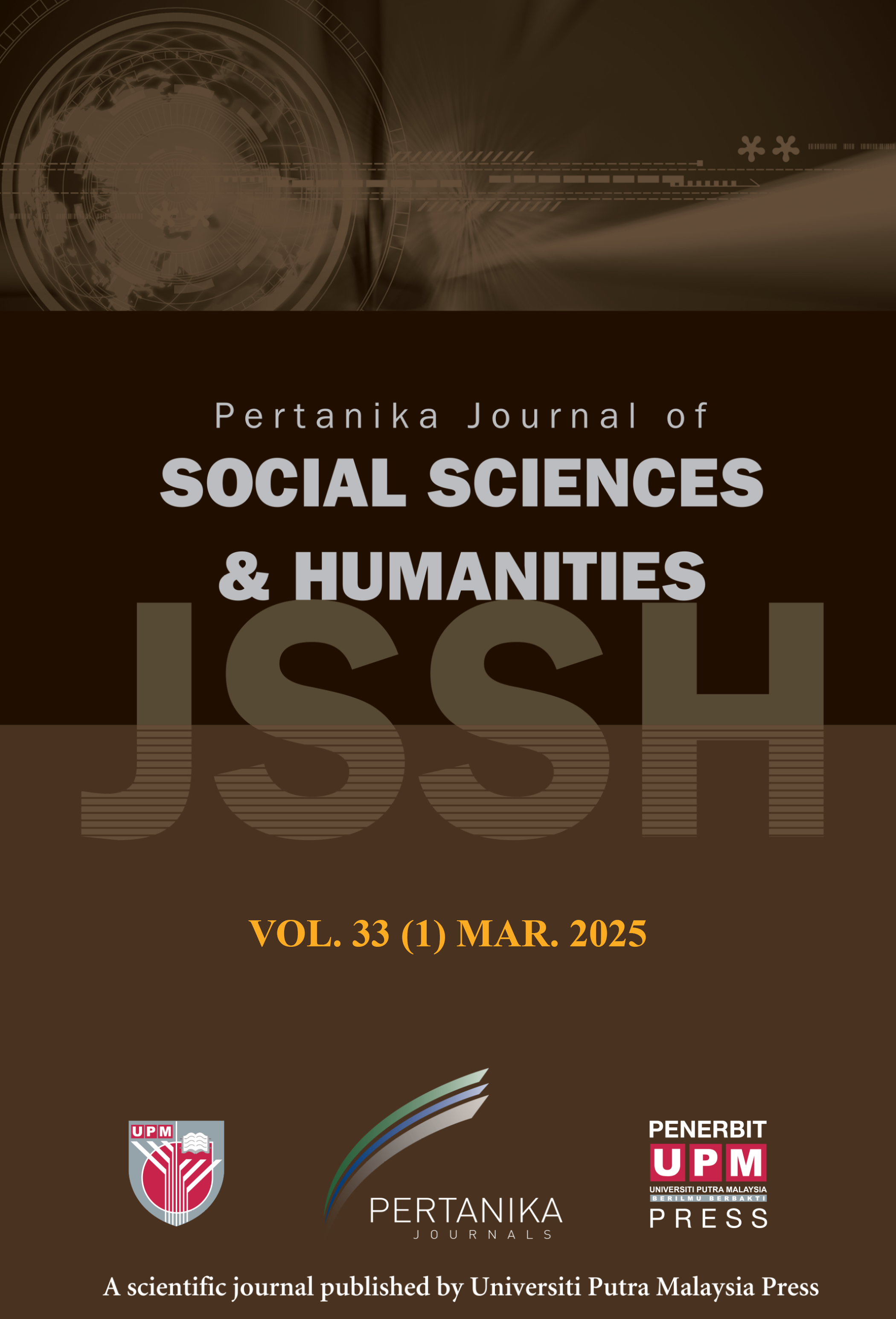 PJSSH Cover